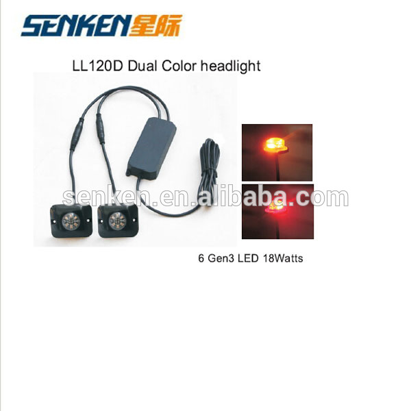 Senken 10w LED warning light dual color