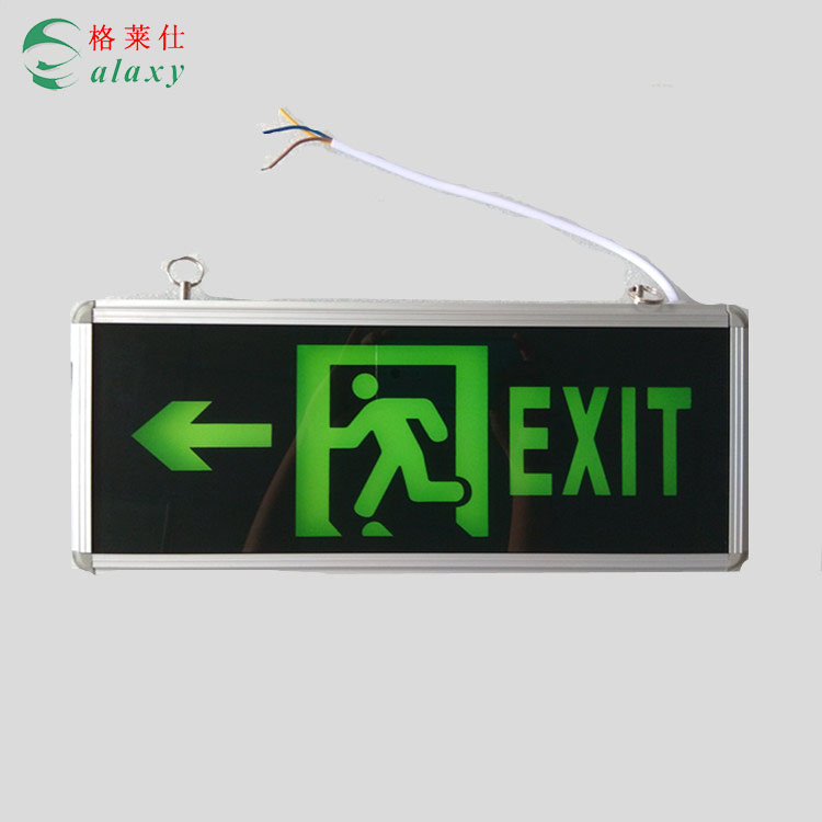 High quality emergency light circuit board arabic exit sign battery