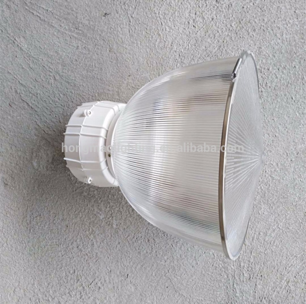 HONGMAO 150W E27 E40 Holder Aluminum Control Gear Box Plastic PC Reflector led light housing
