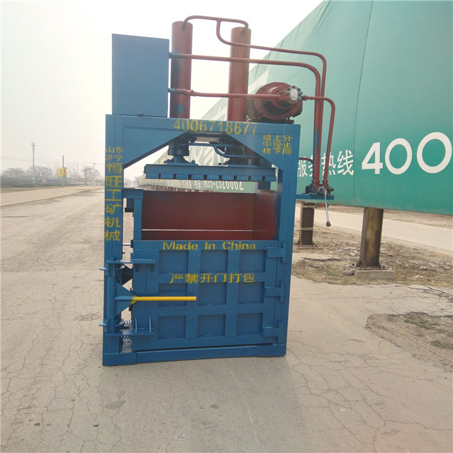 Scrap Metal Recycling Equipment / Scrap Metal Balers for sale