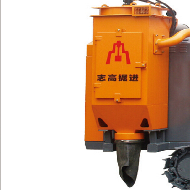 YX-421T* Integrated DTH Surface Drill Rig