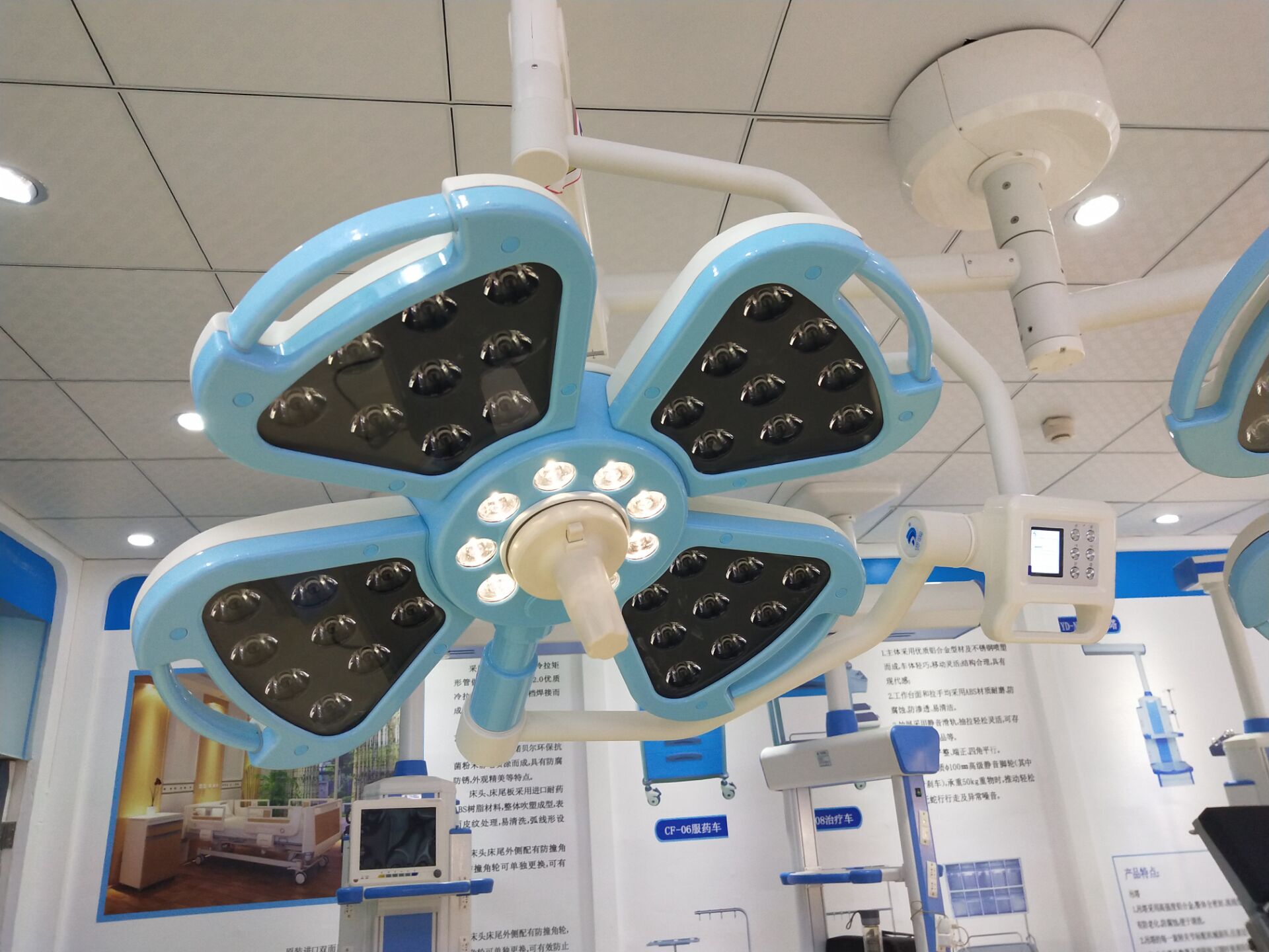 Two head arm flower shape type shadowless ceiling LED OT light