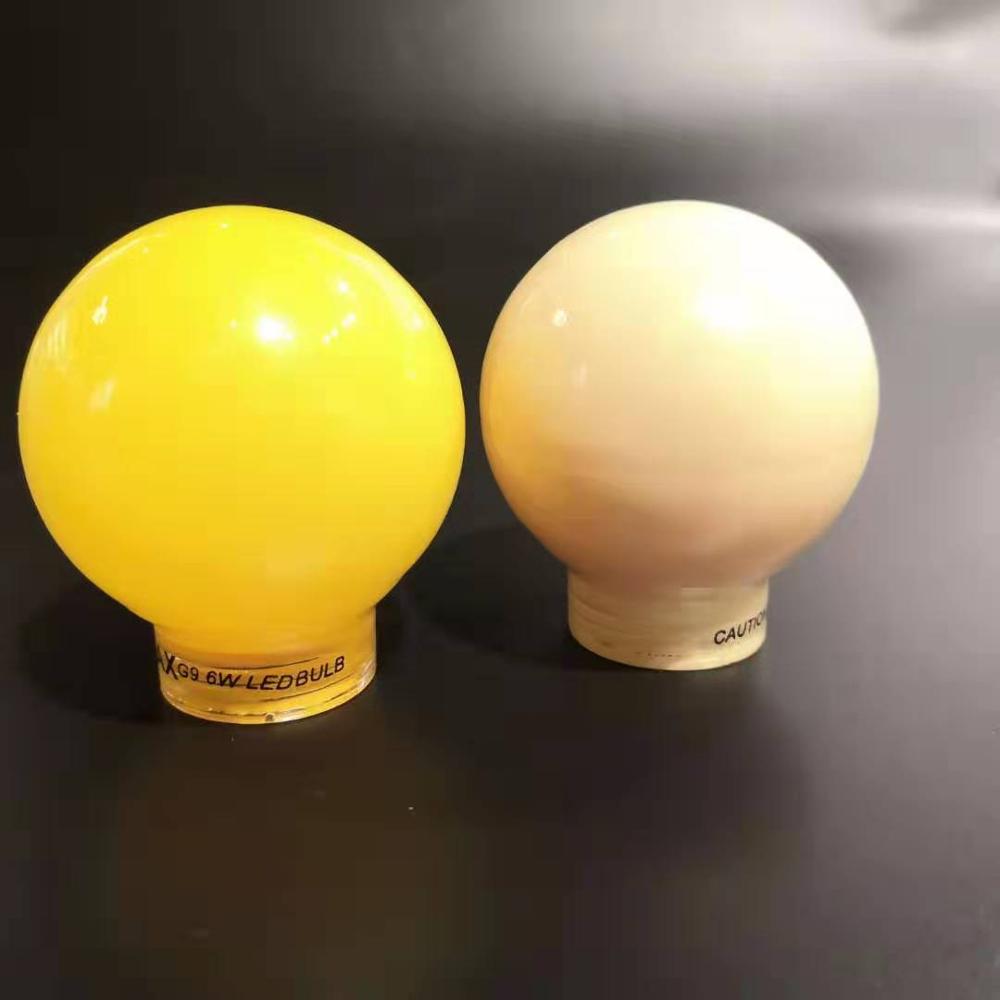 Globe Shape LED Decorative Glass Lamp Shade Colored G9 Halogen Bulbs