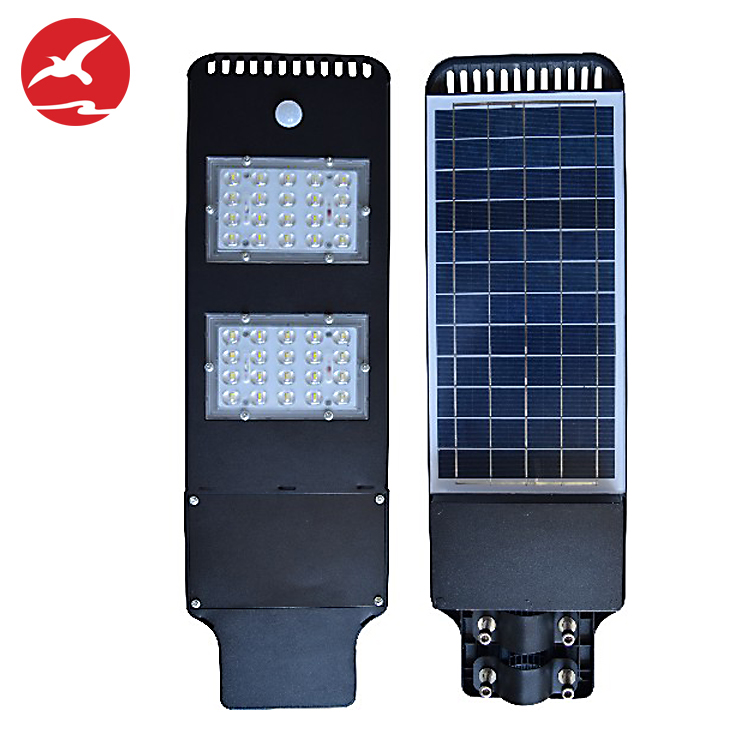 Flyinglighting ultra thin led solar street light