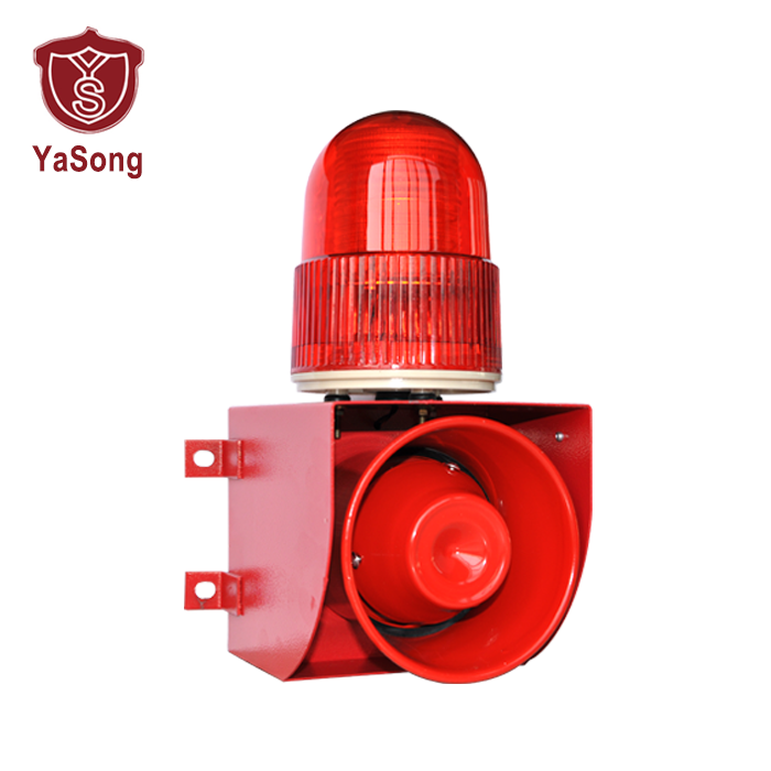 YS-01 AC110-120V Industrial Sound and Light Alarm Emergency Warning Voice Outdoor Waterproof Alarms