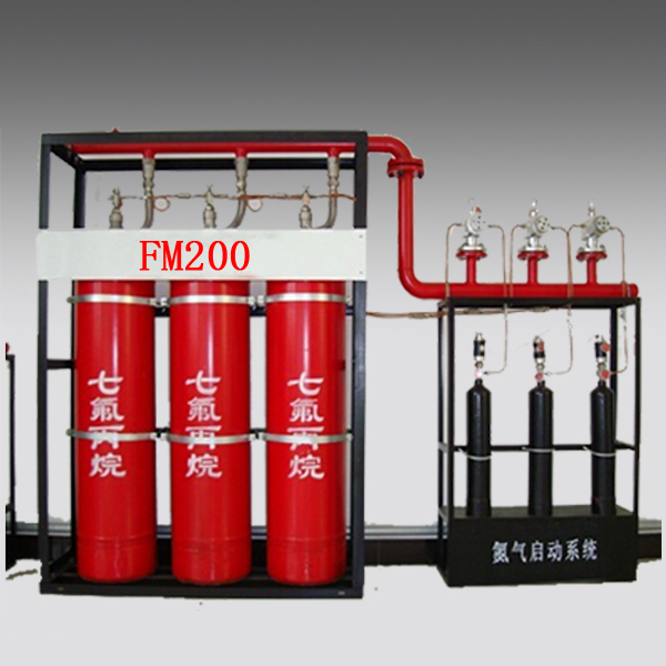 waterless fm200 fire extinguisher