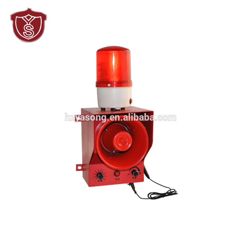 YS-3100 Intelligent industrial emergency warning light sound alarm