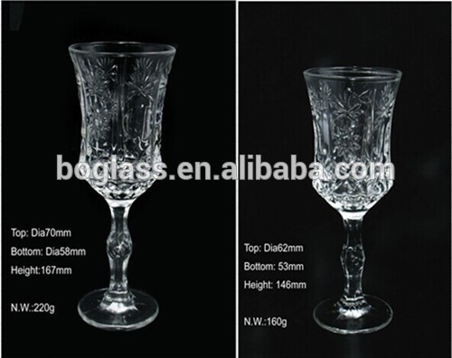 Clear Stem Shot Glass With Engraved