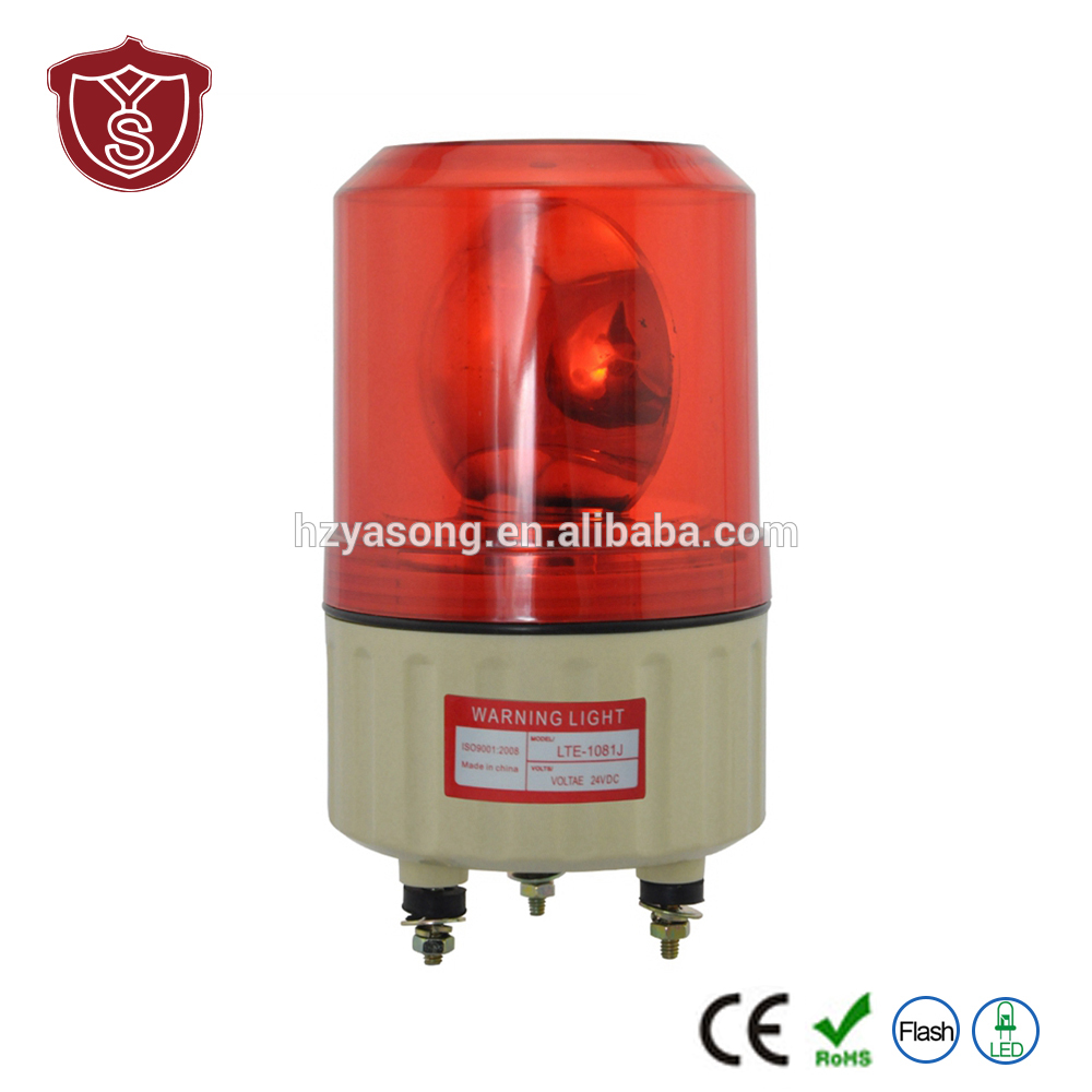 LTE-1081J Security alarm siren nine functionsred rotary warning light