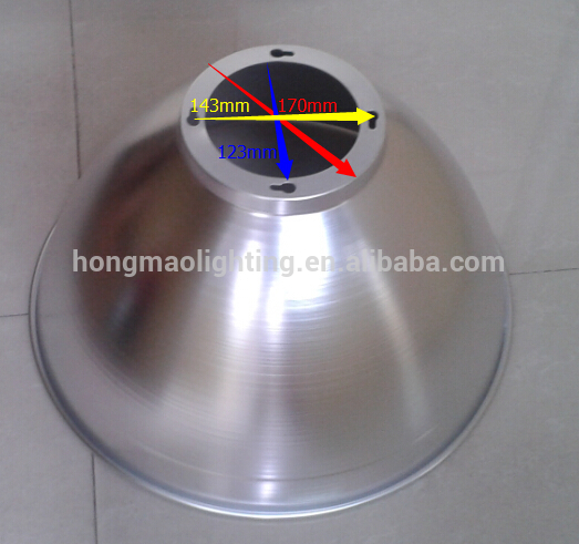 18 inch 60 degree round metal led light reflector