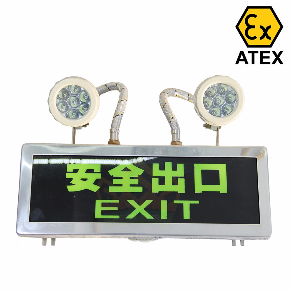 explosion proof emergency light with battery exit sign emergency light