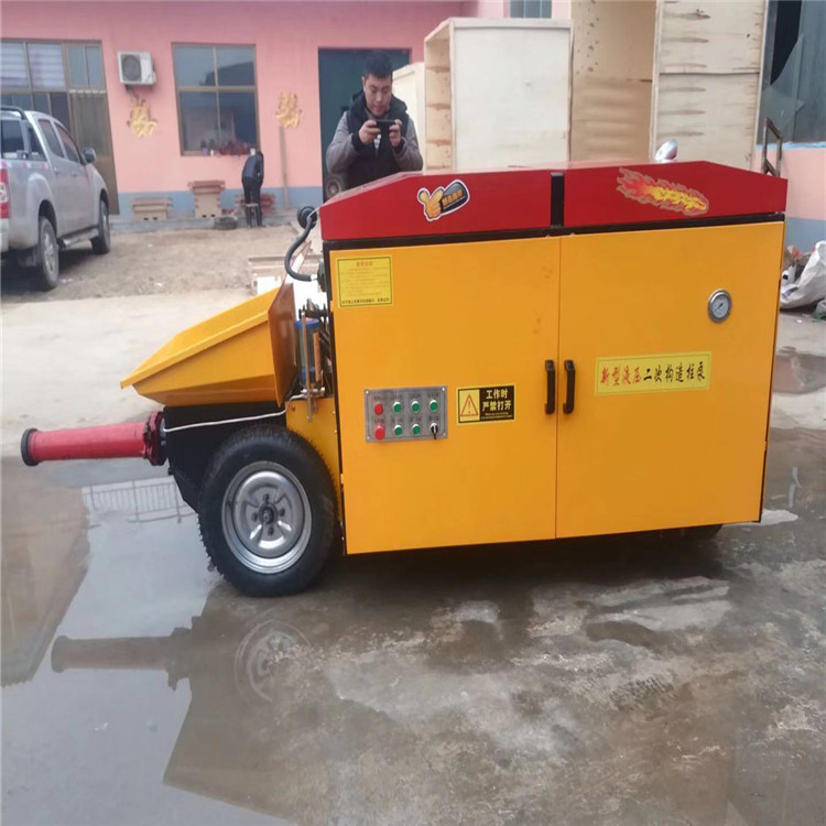 10m3/h  diesel engine portable concrete  pump