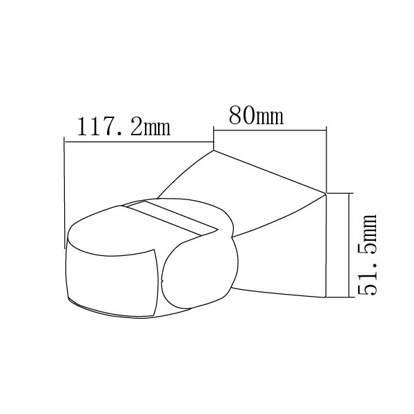 wall mounted PIR sensor for light (PS-SS50)