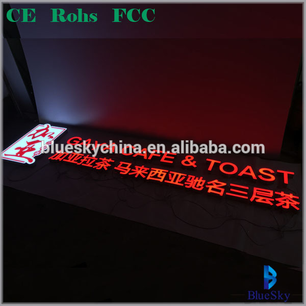 LED light up advertising 3d signboard for shop advertising