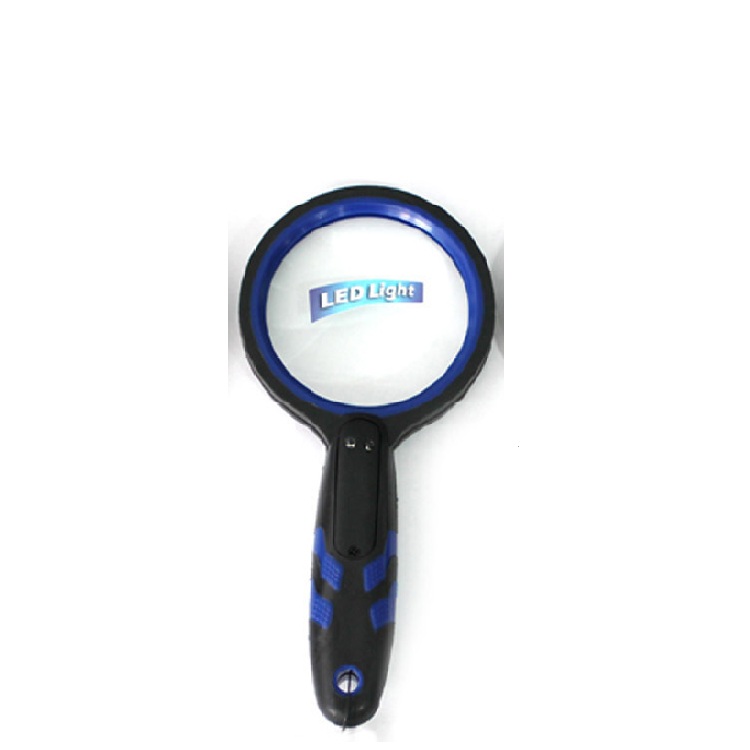 3X Handheld COB LED Magnifying Glass