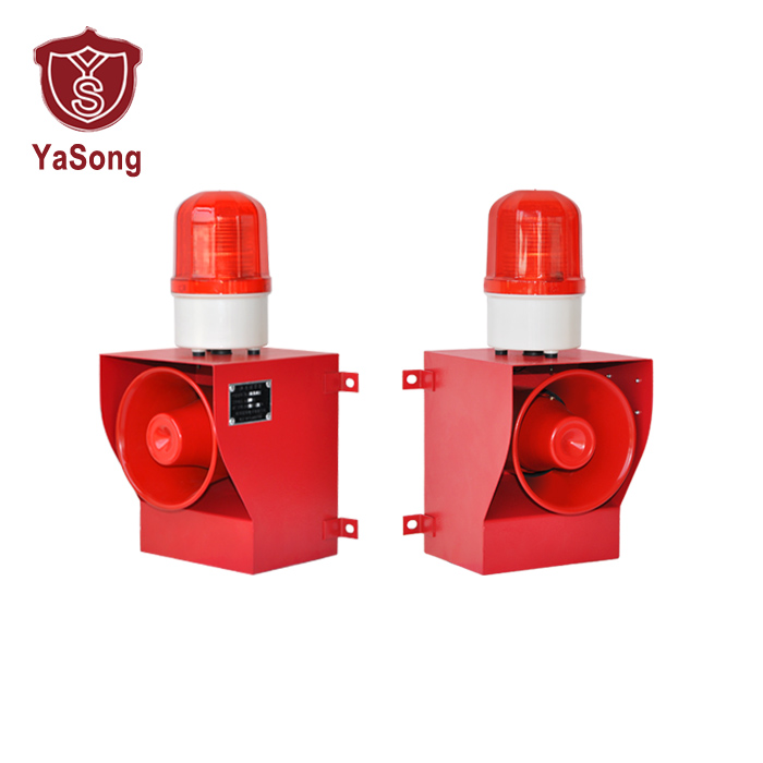 YS-05A High quality industrial sound and light strobe warning car alarm