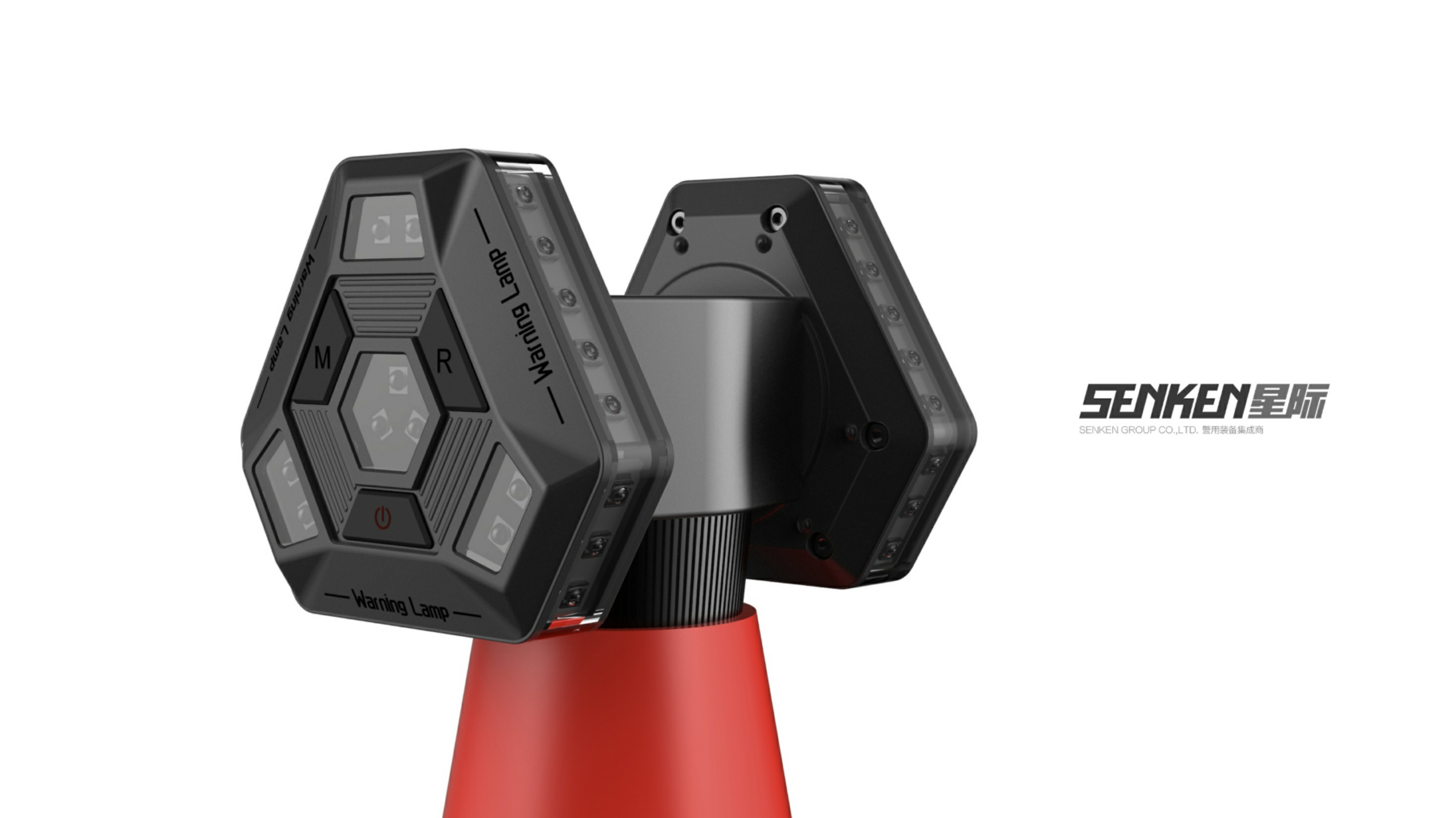 SENKEN Visible Mini Portable Rechargeable Police 360 Degree LED Magnetic Warning light