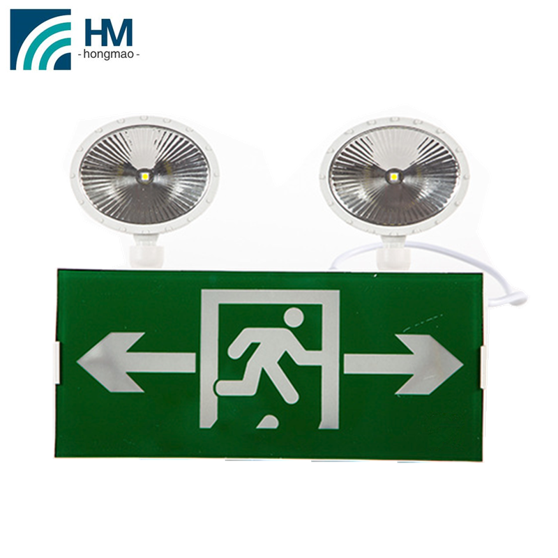 HONGMAO Factory sale 2 Head Exit 220v-240v Emergency Exit Twin Spot Light