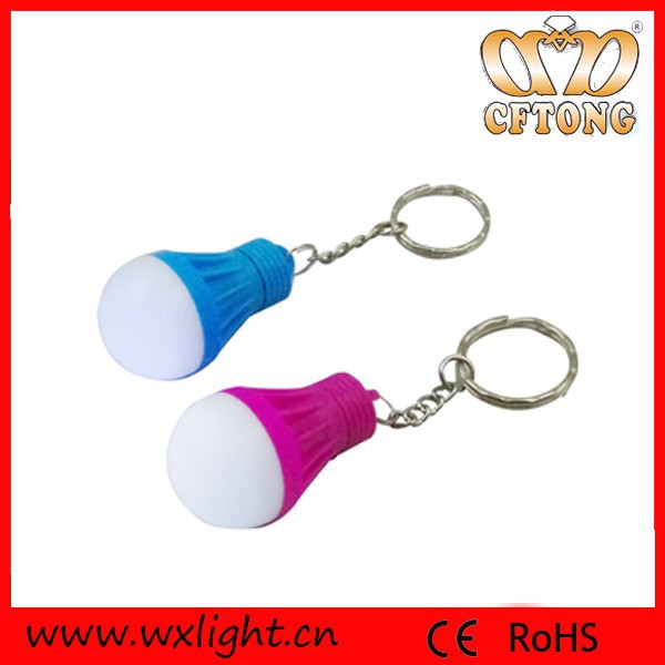 New design small light bulb lovers key ring floating key chain