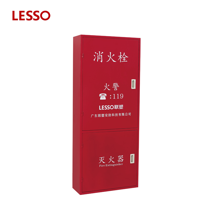 LESSO CCC certification fire hydrant box Fire Hydrant Cabinet