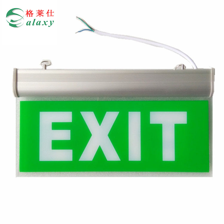 Battery powered emergency lighting double face exit sign rechargeable led emergency light