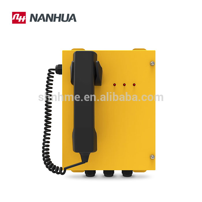 NANHUA DT20Series Dial Digital Intercom & Paging System