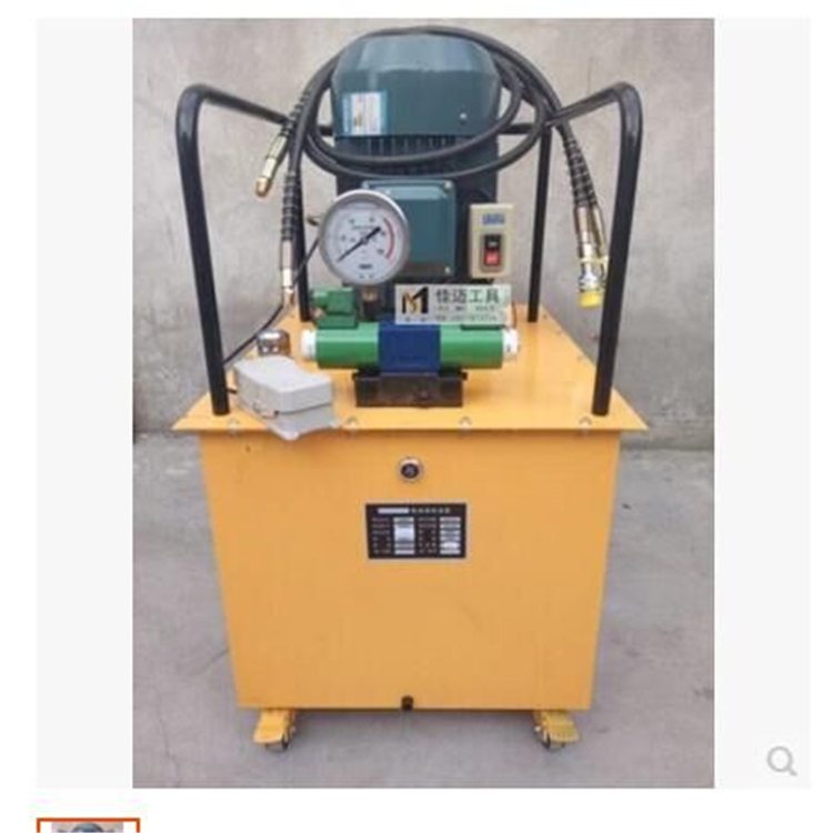 hydraulic steel Hole Puncher portable hydraulic hole punching machine