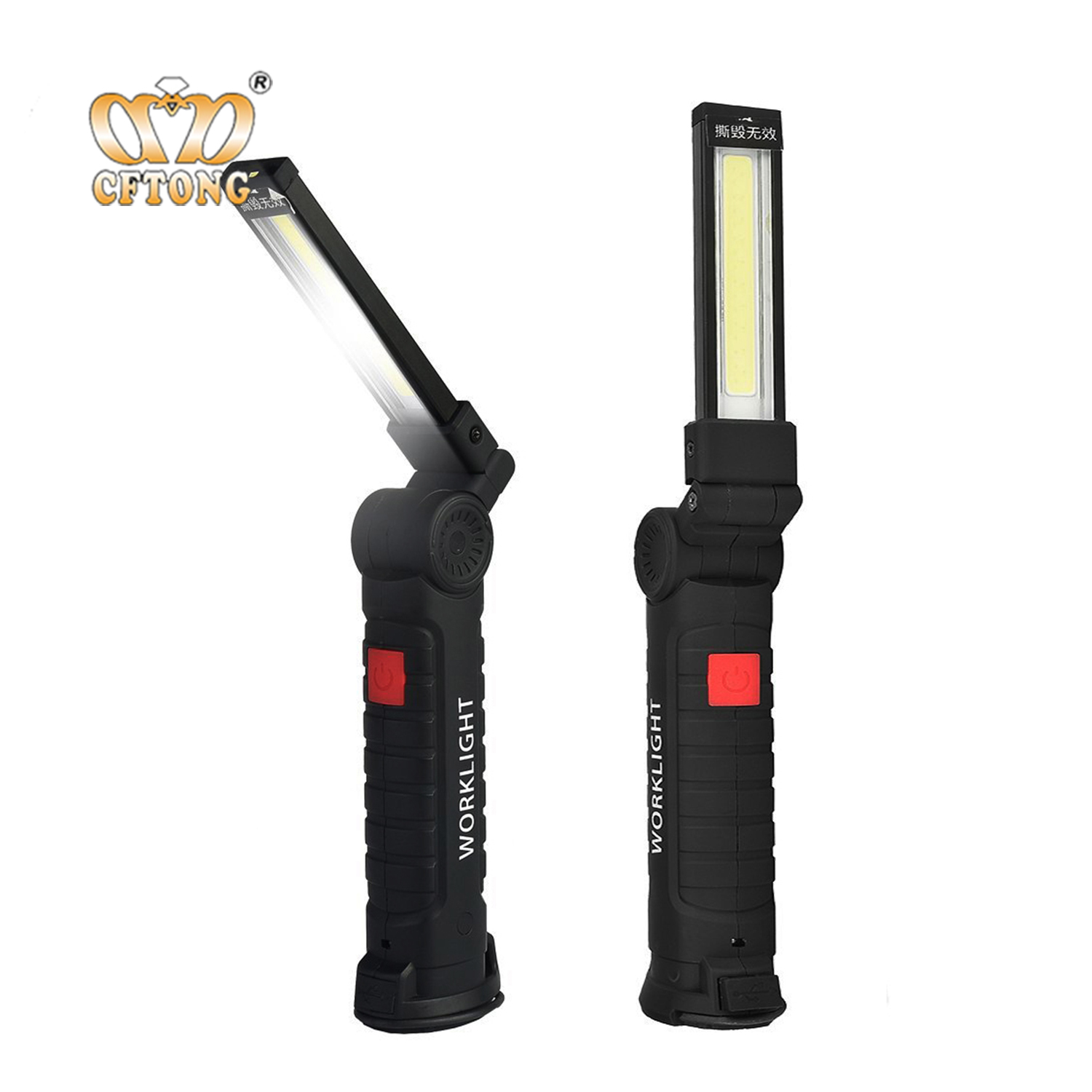 Emergency 3W Work Light ABS Plastic Portable Magnetic COB Rechargeable LED Work Light