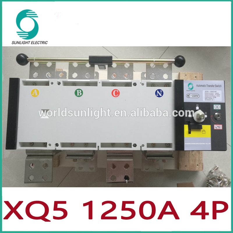 XQ5 3P 4P 1250A dual power Automatic Transfer Switch ATS