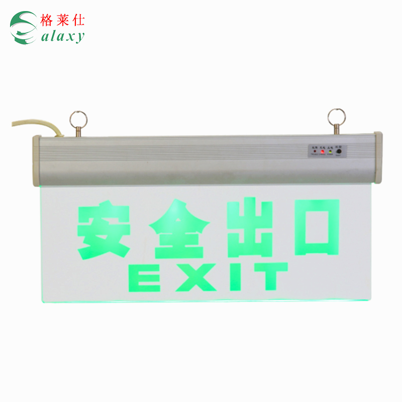 Hot new products acrylic hanging emergency exit sign