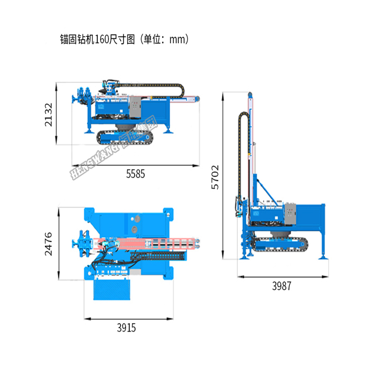 Factory direct sale crawler  rotary jet spray anchor drilling rig machine  price