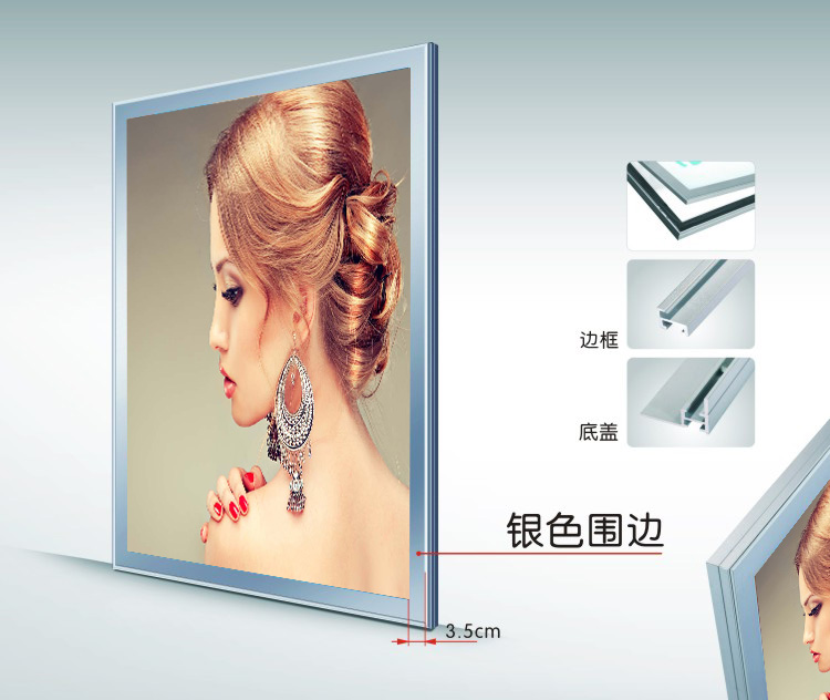 Factory! magnetic panel acrylic easy open menu display light box with led lighting