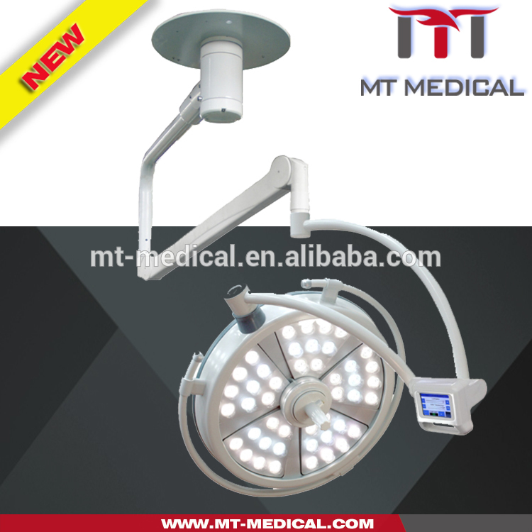 Hospital equipment Surgical Shadowless Operation Lamp/operating lamp with low power consumption
