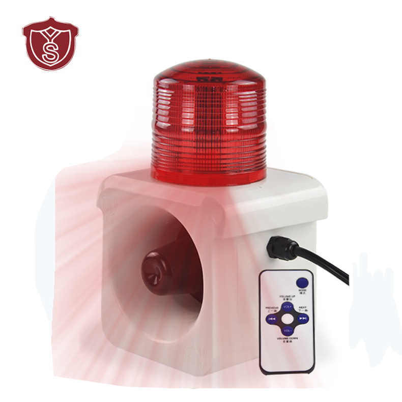 YS-800K Factory Waterproof portable motion siren alarm device with USB