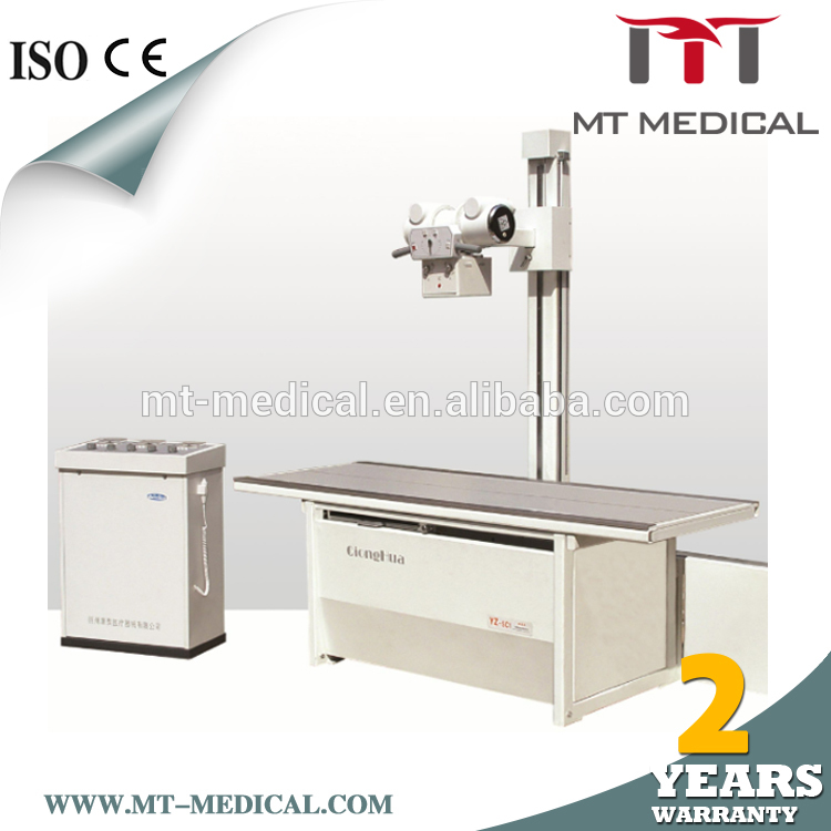 All export products Single-table/single-tube hospital portable 100ma x ray machine