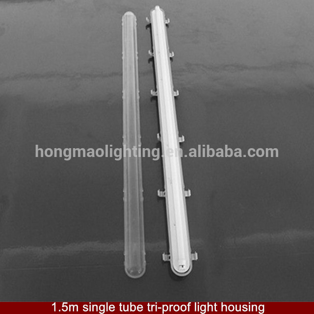 5ft proof light housing use for LED t8 tube light