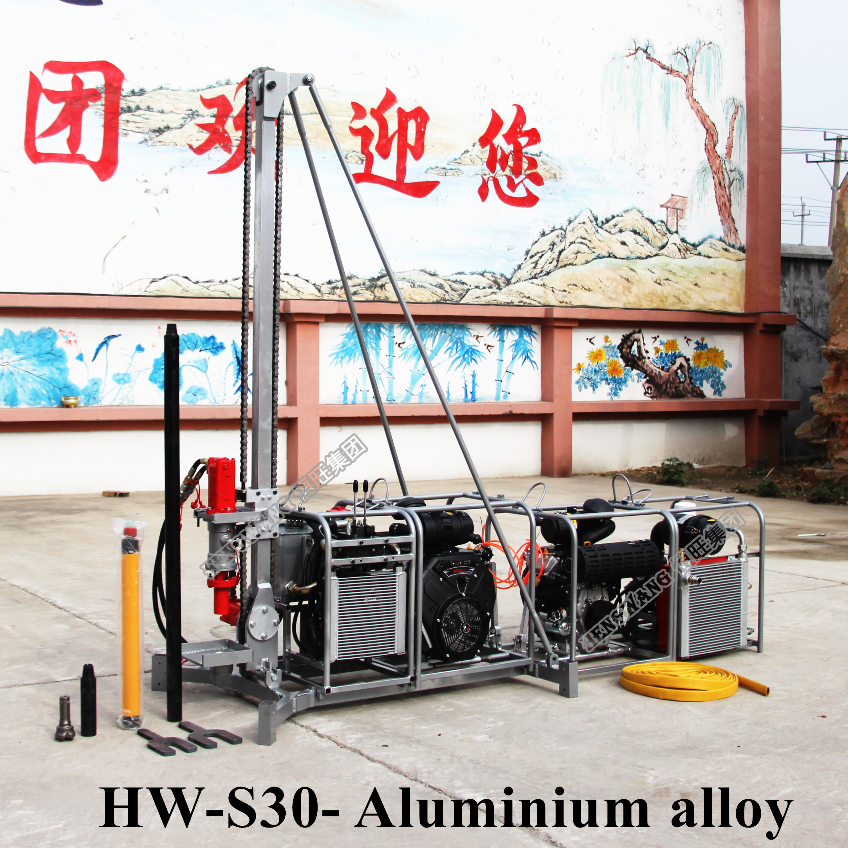 HW-S30 DTH air tracked portable   Drilling Rig rock drill