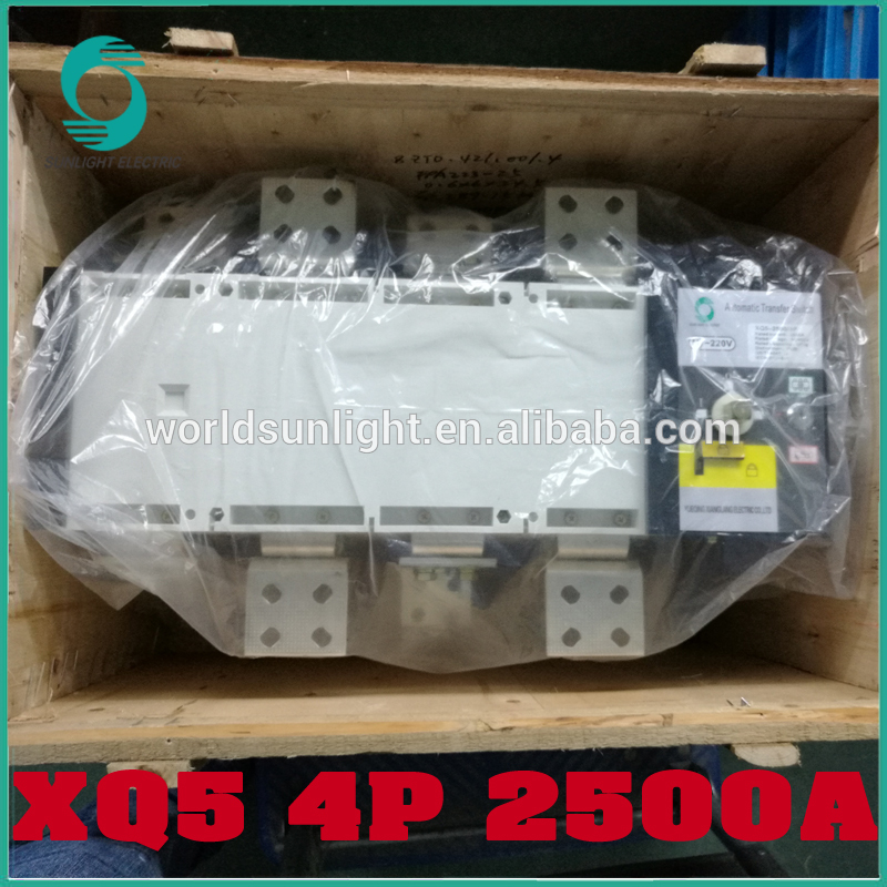 XQ5 4P 2500A dual power Automatic Transfer Switch