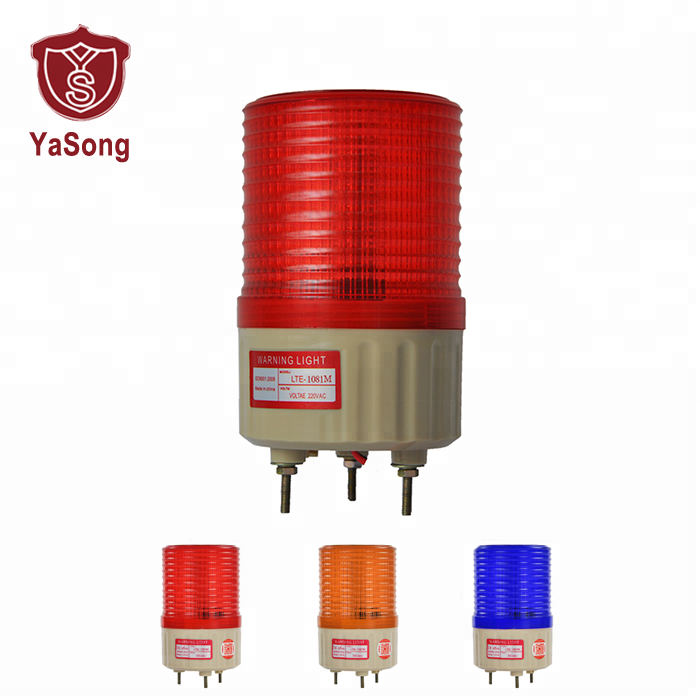 LTE-1081M IP44 road construction buzzer rotary warning beacon light amber les light for machine