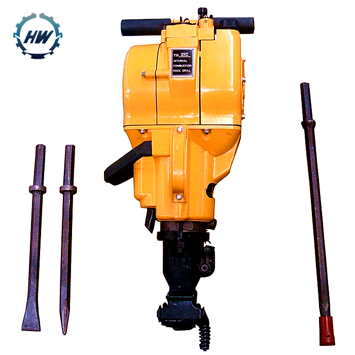 Hand held portable rockdrill drilling rig machine