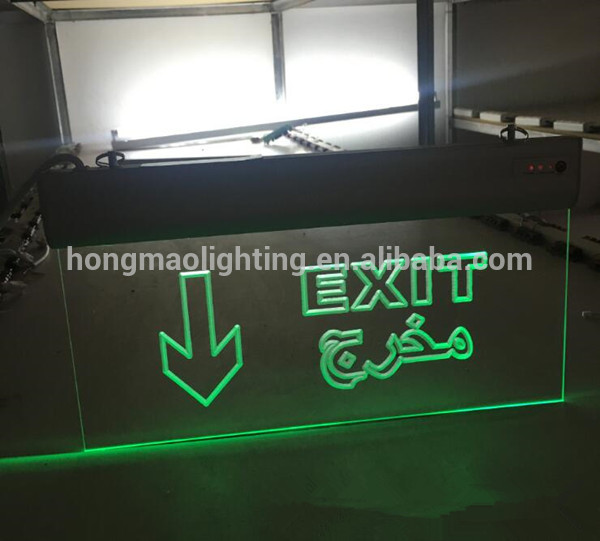 IP30 220V Green Letters Transparent Board Emergency LED Lighting Running Man Left Arrow Exit Sign