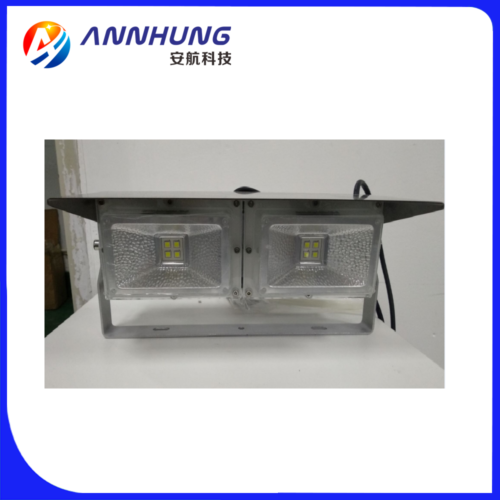 AH-HP/F Helipad Landing Light LED Surface Flood Light