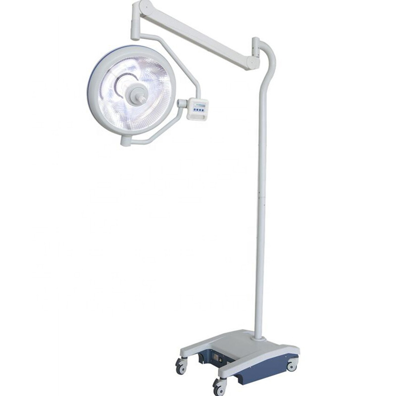 Shadowless medical Halogen examination lamp