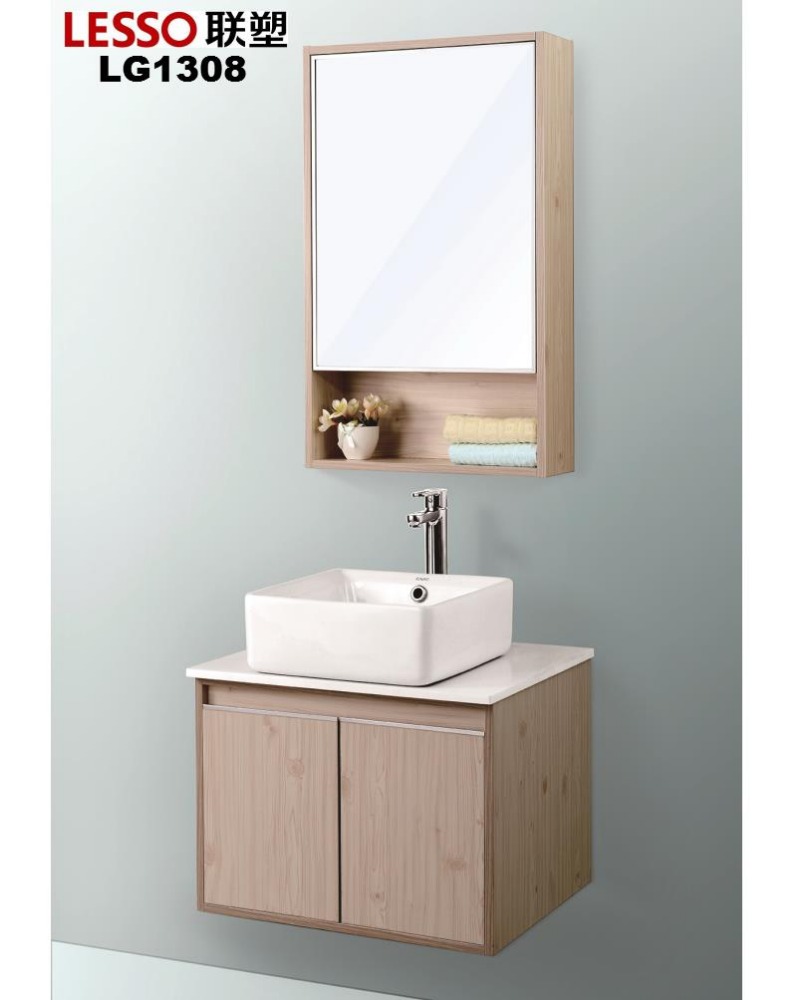 LG1308 LESSO simple design lacquer cabinet bathroom/bathroom vanity cabinet