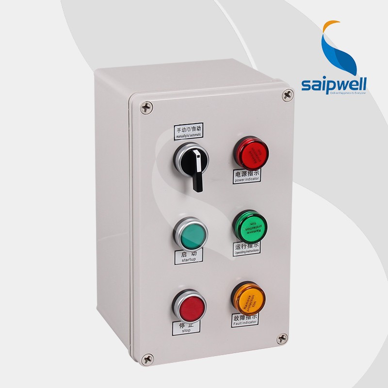 SAIP/SAIPWELL New Customized IP66 Plastic Box Electrical Control Box