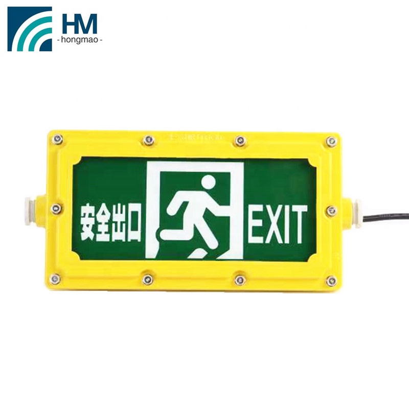 Directional glass reflector light IP65 emergency explosion proof exit sign