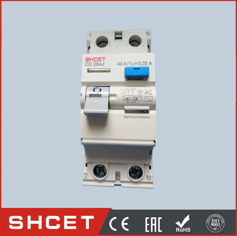 HAG 4P 30ma 100ma 300ma rccb circuit breaker rccb