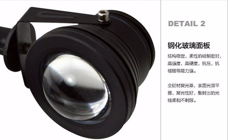 Waterproof IP65 12V 10W LED Garden spot outdoor RGB changeable 220v 110v spike lawn lamp