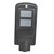 120W 60W 30W waterproof IP65 motion sensor integrated led solar street light