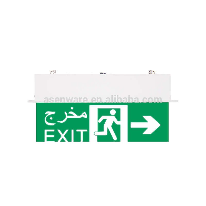 Centralized monitoring emergency light system with 7 inch colorful LCD touchscreen
